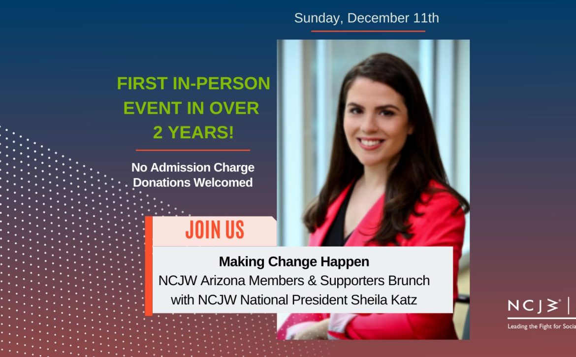 NCJWAZ- Events 2 (Facebook Cover)