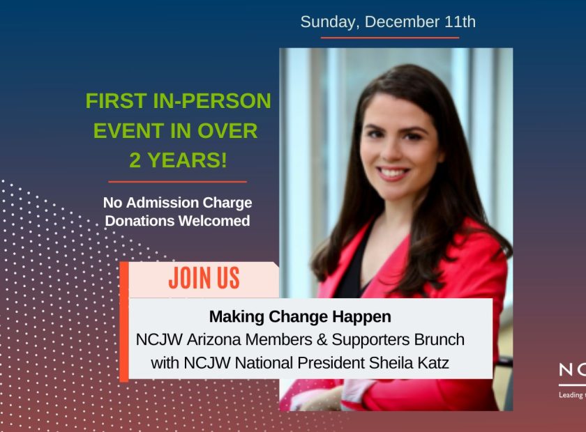 NCJWAZ- Events 2 (Facebook Cover)