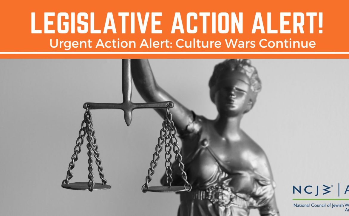 NCJWAZ LEGISLATIVE ACTION ALERT! (2)